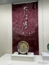 画像集 No.065のサムネイル画像 / 10周年の「ロマンシング佐賀」現地レポート。佐賀とサガの本気がぶつかり合って生まれた,フリーシナリオのごとき冒険の楽しさがそこにはあった