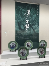画像集 No.066のサムネイル画像 / 10周年の「ロマンシング佐賀」現地レポート。佐賀とサガの本気がぶつかり合って生まれた,フリーシナリオのごとき冒険の楽しさがそこにはあった