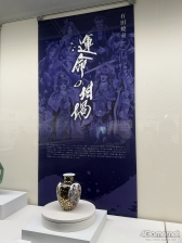 画像集 No.067のサムネイル画像 / 10周年の「ロマンシング佐賀」現地レポート。佐賀とサガの本気がぶつかり合って生まれた,フリーシナリオのごとき冒険の楽しさがそこにはあった
