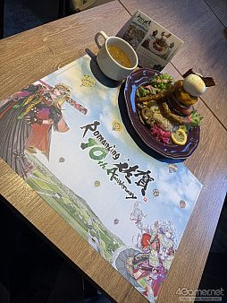 画像集 No.077のサムネイル画像 / 10周年の「ロマンシング佐賀」現地レポート。佐賀とサガの本気がぶつかり合って生まれた,フリーシナリオのごとき冒険の楽しさがそこにはあった