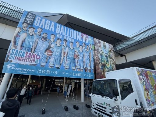 画像集 No.094のサムネイル画像 / 10周年の「ロマンシング佐賀」現地レポート。佐賀とサガの本気がぶつかり合って生まれた,フリーシナリオのごとき冒険の楽しさがそこにはあった