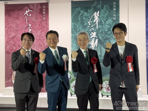 画像集 No.102のサムネイル画像 / 10周年の「ロマンシング佐賀」現地レポート。佐賀とサガの本気がぶつかり合って生まれた,フリーシナリオのごとき冒険の楽しさがそこにはあった