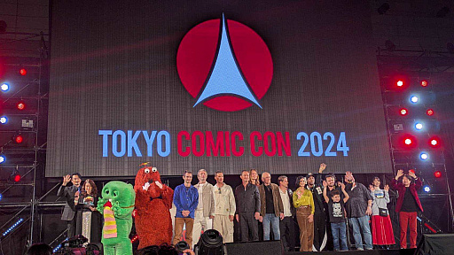 画像集 No.056のサムネイル画像 / 「東京コミコン2024」レポート。ジェイソン・モモアさんやマッツ・ミケルセンさんたちの出演にステージは大盛り上がり。デロリアンなどの展示も