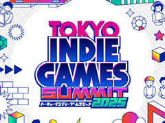 「TOKYO INDIE GAMES SUMMIT 2025」,第1弾協賛・協力企業を発表。2025年3月8日と3月9日に開催予定のインディーゲームイベント