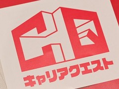 ゲーム業界就活イベント第2回「キャリアクエスト」開催。国内ゲームメーカー8社が業界で働きたい学生に企業説明会や職種紹介を実施