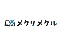 ライトノベルなどエンタメ小説ファンに向けた新メディア「メクリメクル」,今春に始動。ドラゴンマガジンは休刊へ