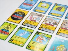 遊びながら防災グッズの知識が学べるボードゲーム「ぐるぐるサバイバル」,本日発売の「勉タメジャンプ2025 Vol.1」の付録に