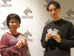 経済メディアのNewsPicksが,なぜカードゲームを作ったのか。目指す先は読者の“ニュースを選ぶ力”を養うこと?