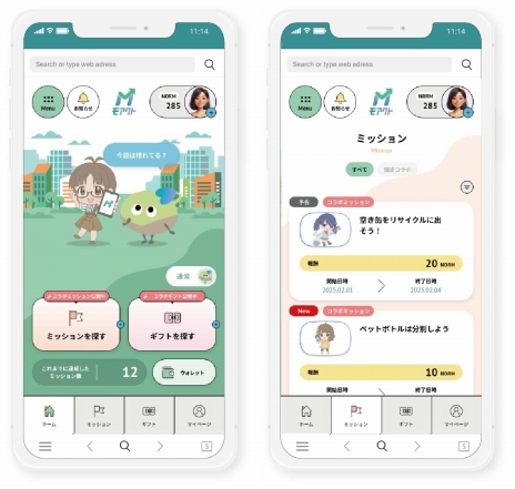 画像集 No.010のサムネイル画像 / アイマスのアイドルたちがアンバサダーに。関西電力が社会貢献活動促進サービス「モアクト」の「アイドルマスター」コラボの参加応募を受付中