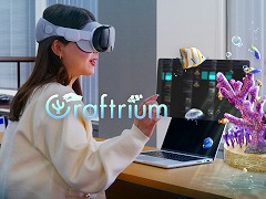 Apple Vision Pro向け空間ゲーム「Craftrium」,本日リリース。自分だけのアクアリウムを作り,仕事をする際のデジタル空間に飾れる
