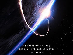 「機動戦士ガンダム」シリーズ初のハリウッド実写版映画「GUNDAM(仮称)」,全世界での劇場公開が決定