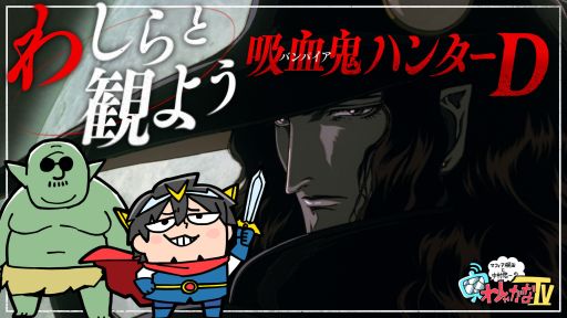 ڥХѥϥ󥿡DۥޥեĤ¼ͪΡ֤路ס55ڤ路㤬TV