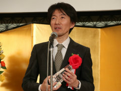 ボードゲームの教育的な価値を戦略的に普及させてきた企業・すごろくやが社会貢献賞を受賞。「第18回FOST賞授賞式」レポート