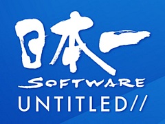 日本一ソフトウェアの新作タイトルを発表する番組を3月14日20:00より配信。同社代表取締役社長 猿橋健蔵氏,声優の今井麻美さんが出演