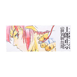 画像集 No.029のサムネイル画像 / 「士郎正宗の世界展」，会場の物販情報を解禁。攻殻機動隊やアップルシードのビジュアルを用いたTシャツ，フーディーなどをラインナップ