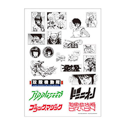 画像集 No.033のサムネイル画像 / 「士郎正宗の世界展」，会場の物販情報を解禁。攻殻機動隊やアップルシードのビジュアルを用いたTシャツ，フーディーなどをラインナップ