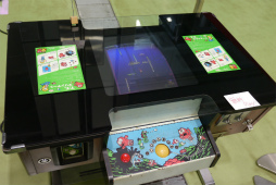 ꡼ No.004Υͥ / ȥద餱ΡRETRO GAME SUMMIT  Lv.4׳šµưեߥ󥽥եȡƱͻ֥եʥեȡ׺®ʤɤ