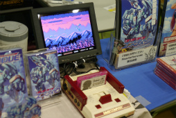 ꡼ No.017Υͥ / ȥద餱ΡRETRO GAME SUMMIT  Lv.4׳šµưեߥ󥽥եȡƱͻ֥եʥեȡ׺®ʤɤ