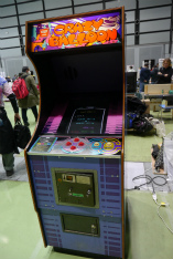 ꡼ No.021Υͥ / ȥద餱ΡRETRO GAME SUMMIT  Lv.4׳šµưեߥ󥽥եȡƱͻ֥եʥեȡ׺®ʤɤ