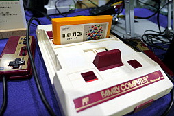 ꡼ No.046Υͥ / ȥద餱ΡRETRO GAME SUMMIT  Lv.4׳šµưեߥ󥽥եȡƱͻ֥եʥեȡ׺®ʤɤ