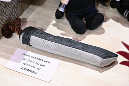 ꡼ No.020Υͥ / ˤθǭåSQEX PETsפ9ȯꡪ⤷˥󥢥ƥिΡȥ󥿡ڥå2025