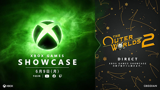 ꡼ No.001Υͥ / Xbox Games ShowcaseסThe Outer Worlds 2 Direct69ۿꡣǿȥȡThe Outer Worlds 2פξܺپҲ