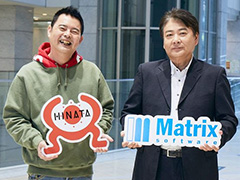 マトリックスとHINATA,同一ホールディングス内のグループ会社体制をスタート。より密な開発体制を築く