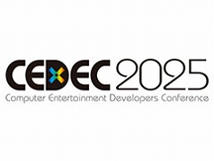 30分の間に5分間のセッションを次々と行う「CEDEC Lightning 2025」,会期2日目の7月23日に開催決定