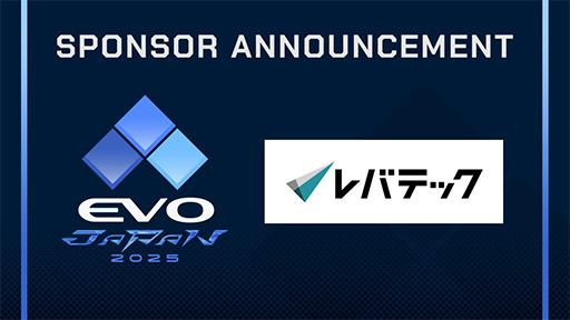 ꡼ No.001Υͥ / EVO Japan 2025סХƥå̶Ȥƻ÷ꡣ̾ΤϡEVO Japan 2025 presented by Хƥåפ