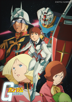 ꡼ No.002Υͥ / ģ̤򥬥बĲ̵ԤӲ롣ץޥåԥ󥰡TOKYO Night & LightפˤơTOKYO GUNDAM IN THE FUTURE׾