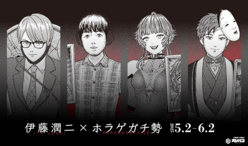 ꡼ No.023Υͥ / ۥ顼̡ȤΰƣȡåޥV֥ۥ饲פܡ饹ȤѤåμ򳫻
