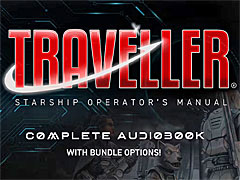 TRPG「トラベラー」の関連書籍をオーディオブック化するクラウドファンディングがスタートに。宇宙船の操縦法など様々な知識をプロの朗読でお届け