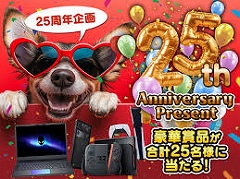 Υץ쥼ȡϿ͵Nintendo Switch 23̾͡ǽߥ󥰥ΡPC2̾ͤˡ4Gamer 25th Anniversary Present׳