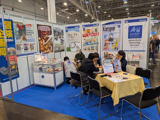 画像ギャラリー No.025のサムネイル画像 / 大幅にボリュームアップしたSPIEL'25。ドイツゲーム賞銅賞は林 尚志氏「ボムバスターズ」が受賞