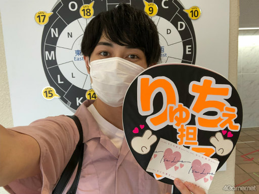 ꡼ No.004Υͥ / ΤءвäȤ줫礤³롽ܾпȡ Τޤäͥɡڡȿ䤷ƻ 8