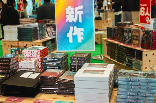 ꡼ No.001Υͥ / ޥߥϢΥȥɤ餤֥ޡå2025פǸĤԥååפƾҲ