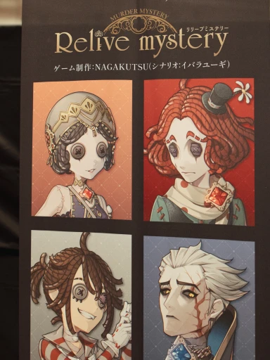 ꡼ No.012Υͥ / ޥߥϢΥȥɤ餤֥ޡå2025פǸĤԥååפƾҲ