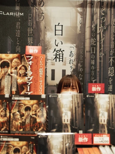 ꡼ No.014Υͥ / ޥߥϢΥȥɤ餤֥ޡå2025פǸĤԥååפƾҲ