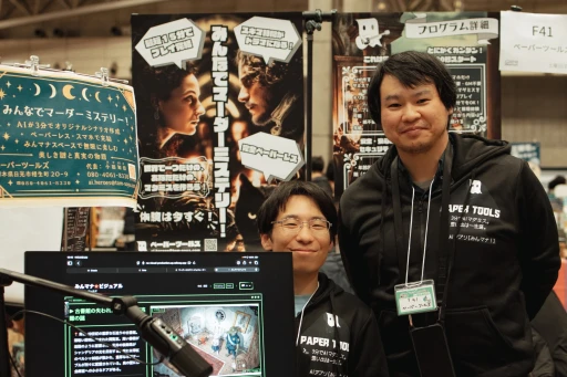 ꡼ No.015Υͥ / ޥߥϢΥȥɤ餤֥ޡå2025פǸĤԥååפƾҲ