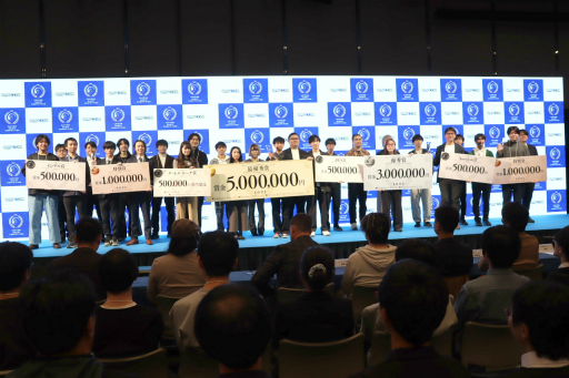 ꡼ No.025Υͥ / ץΡRE ENGINEפѤڤμ޼ݡȡͥޤHALबȯ͸Υѥ