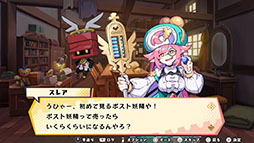 ���������꡼ No.042�Υ���ͥ������ / 4Gamerǯ������Ρ֥�����ȳ���̾�ͥ����Ƚ��״�衣194̾��2025ǯ�򿶤��֤ꡤ��ǯ�ؤη�դ���