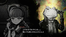 ���������꡼ No.234�Υ���ͥ������ / 4Gamerǯ������Ρ֥�����ȳ���̾�ͥ����Ƚ��״�衣194̾��2025ǯ�򿶤��֤ꡤ��ǯ�ؤη�դ���