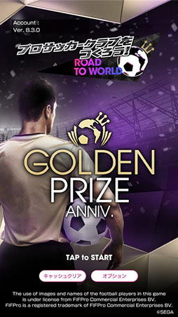 ���������꡼ No.387�Υ���ͥ������ / 4Gamerǯ������Ρ֥�����ȳ���̾�ͥ����Ƚ��״�衣194̾��2025ǯ�򿶤��֤ꡤ��ǯ�ؤη�դ���