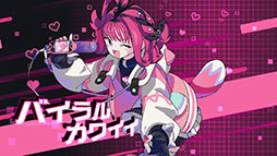 ���������꡼ No.405�Υ���ͥ������ / 4Gamerǯ������Ρ֥�����ȳ���̾�ͥ����Ƚ��״�衣194̾��2025ǯ�򿶤��֤ꡤ��ǯ�ؤη�դ���