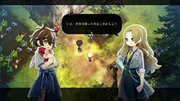 ���������꡼ No.485�Υ���ͥ������ / 4Gamerǯ������Ρ֥�����ȳ���̾�ͥ����Ƚ��״�衣194̾��2025ǯ�򿶤��֤ꡤ��ǯ�ؤη�դ���