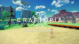 ���������꡼ No.502�Υ���ͥ������ / 4Gamerǯ������Ρ֥�����ȳ���̾�ͥ����Ƚ��״�衣194̾��2025ǯ�򿶤��֤ꡤ��ǯ�ؤη�դ���