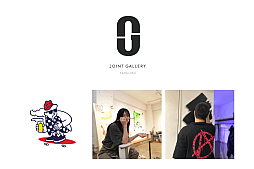 画像ギャラリー No.010のサムネイル画像 / 「PARCO GAME CENTER」2月6日に渋谷PARCOで期間限定オープン。試遊・展示,アパレルアイテムの販売などゲームカルチャーづくしのイベント