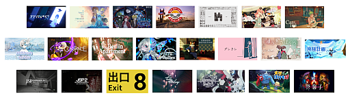 画像ギャラリー No.016のサムネイル画像 / 「PARCO GAME CENTER」2月6日に渋谷PARCOで期間限定オープン。試遊・展示,アパレルアイテムの販売などゲームカルチャーづくしのイベント