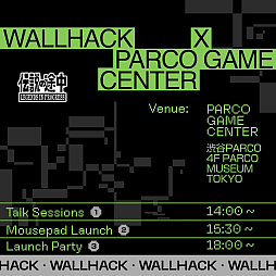 画像ギャラリー No.020のサムネイル画像 / 「PARCO GAME CENTER」2月6日に渋谷PARCOで期間限定オープン。試遊・展示,アパレルアイテムの販売などゲームカルチャーづくしのイベント