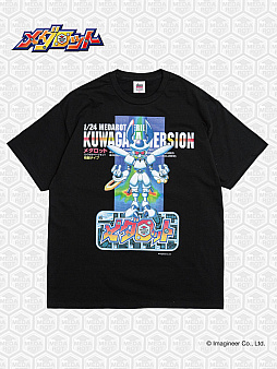 画像ギャラリー No.029のサムネイル画像 / 「PARCO GAME CENTER」2月6日に渋谷PARCOで期間限定オープン。試遊・展示,アパレルアイテムの販売などゲームカルチャーづくしのイベント